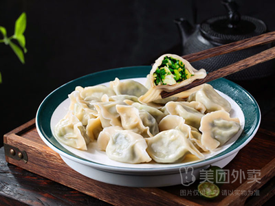 Baoshengyuan Dumplings (51st Branch)