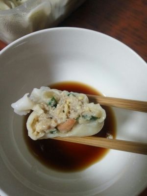 Baoshengyuan Dumplings (Tianjin No. 66 Branch)