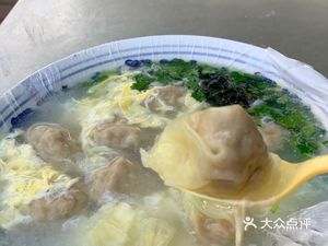 Jinbo Wonton (Yingfeng Li Store)