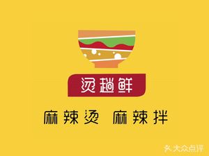 Authentic Yellow Braised Chicken Rice (Huayuan Store)