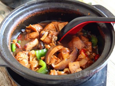 Yang Mingyu Braised Chicken Rice