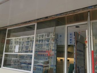 Jinmen Lao Lu (Xihu Road Branch)