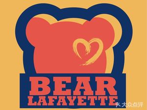 Bear Lafayette Board Game Cafe - Bloodstained Clocktower