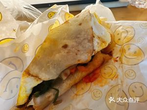 Zaoshang Hao (Hubo Road Store)