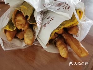 Pancake King (Santan Road Store)