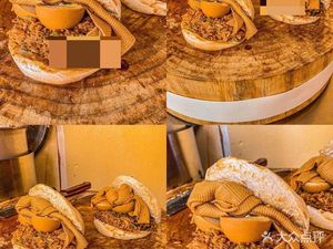 Baixue Qin's White Flatbread (Santan East Lane Store)