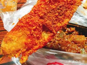 Da Jing Fried Skewers
