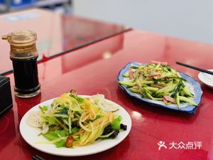 Red Lantern Dumpling King Potstickers