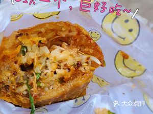 Ding's Northwest Bean Curd Rolls (Huazhang Li Branch)