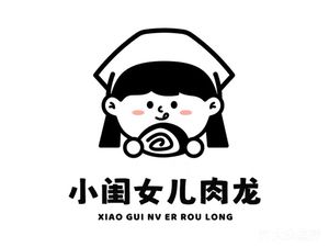 Little Sister's Meat Dumplings (Xihu Road Store)