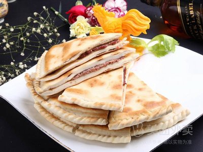 Yiming Restaurant Beef Pancake