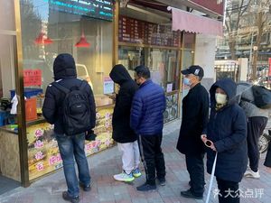 Yuanjia Old Gate Traditional Stone Mill Crepes (Nankai Santan Road Branch)