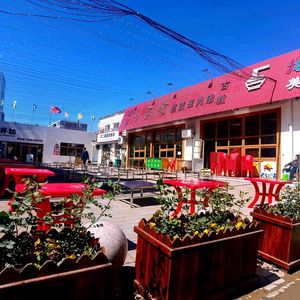 Ma's Restaurant (Pinghu Road Store)