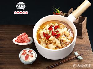 Laoyou Tribe (Baidi Road Store)