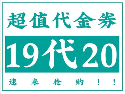 Bayi Lao Ye Xinjiang Cuisine (Nankai University Branch)