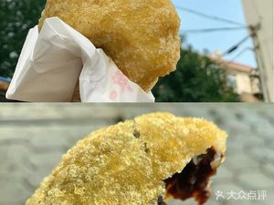 Pinghu Fried Dough Balls (Xihu Road Store)