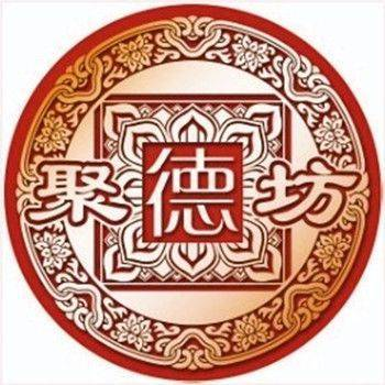 Jude Fang · Hunan Cuisine Tower