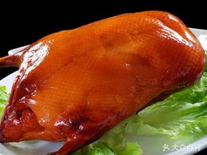 Xiao Bu Duck (Xihu Road Branch)