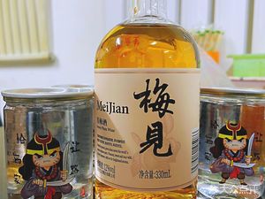 Jielai Ju Xiangzi Barbecue