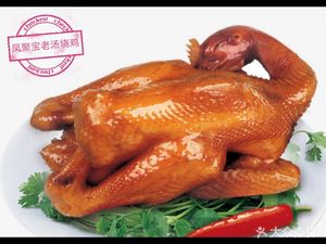 Fengjubao Old Soup Roast Chicken