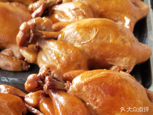 Elder's Delight Roast Chicken