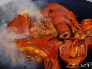 Sanhe Shun Smoked Meat (Xihu Road Branch)