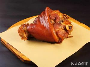 Heshuncheng Smoked Meat (Xihu Road Branch)