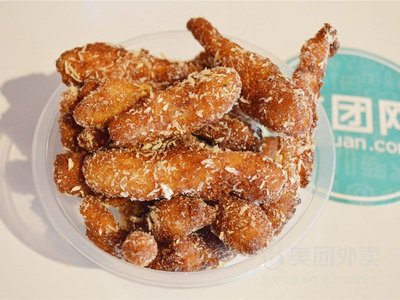 Burger's Home · Burgers & Fried Chicken (Nan District Branch)
