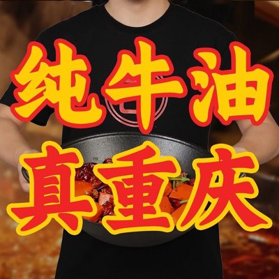 Ba Er Lao Hot Pot (Nankai Main Branch)