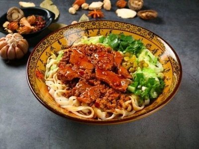 Niu Fu Bone Soup Knife-Shaved Noodles (Anshan West Road Branch)