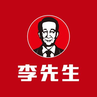Mr. Li Beef Noodles & Rice Set (Anshan West Road Store)