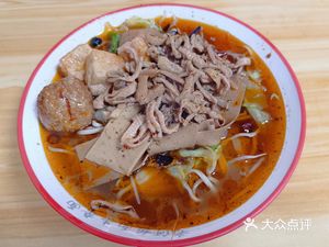 Old He Noodles with Beef Offal