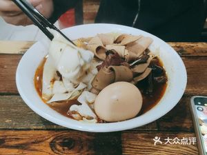 Noodles with Beef Offal (Haihang Branch)