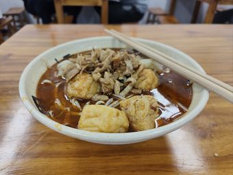 Old He Noodles with Beef Offal (Liuyin Road Branch)