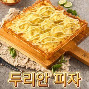 Sisters Cheese Rice Cake Hot Pot & Fried Chicken (Feng He Yuan Branch)