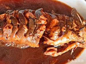 Jin Man Tang Reservoir Fish Restaurant (Pan Shan Branch)
