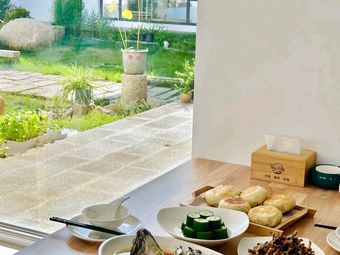 Cloud Water Mountain · Specialty Health Food