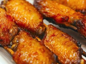 Great Khan BBQ