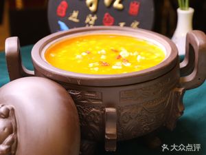Tianjin Evergrande Hotel · Datuyuan Chinese Restaurant