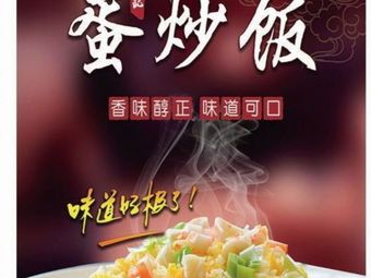 Qingzhen Lanzhou Lamian