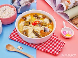 Xunchuanji · Leshan Tofu Beef