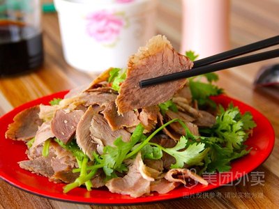 Zhang's Baozi Shop (Songshan Road Branch)