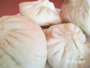 Shao's Fragrant Baozi Shop
