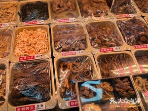 Juewei Duck Neck (Rongchu Rongyuan Branch)