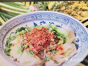 Authentic Shaanxi Oil-Poured Noodles (Xiangshan Road Branch)