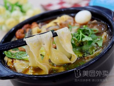 Shanxi Daoxiao Noodles (Huaming Yishang Store)