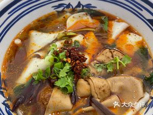 Fu Gui Beef Tripe Noodles (Wealth City Business Center Store)