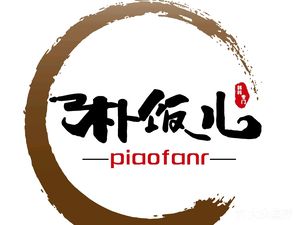 Pu Fan Er Korean Cuisine (Huaming Store)
