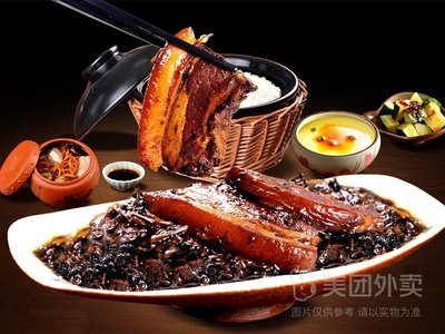 Zhengzong Chitu Zhaoji Kouwei Dumplings (Ziyuan Store)