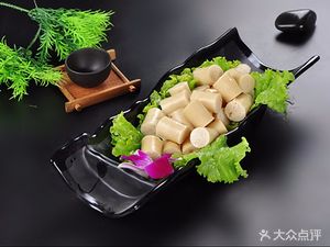 New Qianyu Yellow Sauce Chicken Rice